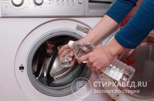 Средство для очистки стиральных машин. Очистка внутренней части