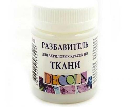 Чем заменить акриловые краски по ткани. Свойства и особенности акриловых красителей