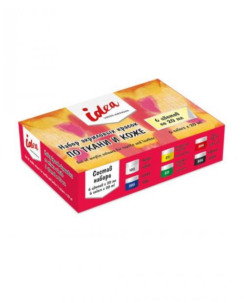 Смываются ли акриловые краски с ткани. Способы удаления свежих загрязнений 05