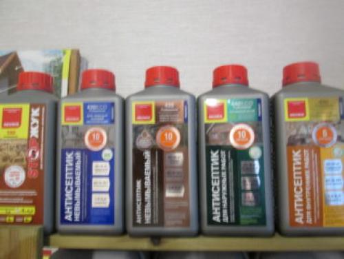 Чем обработать доски в погребе от грибка. Современные средства для защиты подвалов от плесени