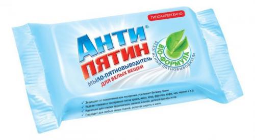 Желтые пятна на трусах не отстирываются. Желтые пятна на белье: как отстирать застарелые следы