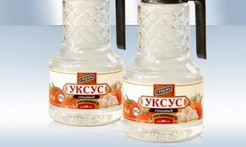 Как убрать запах горелого мяса в квартире. Применение подручных средств