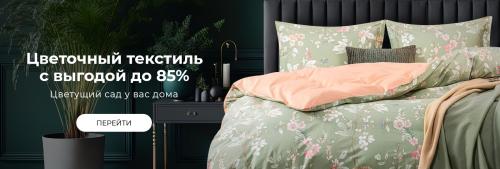 Какие альтернативы стирке существуют сегодня. Чем постирать вещи, если нет стирального порошка