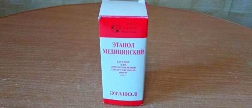 Как убрать слайм с пледа. Лучшие способы, как убрать слайм с одежды, ковра, пледа, меха и мебели