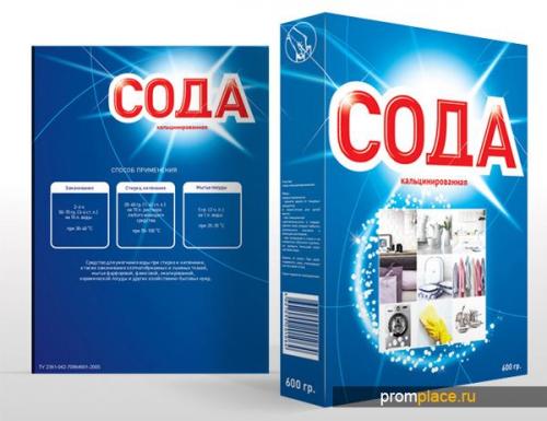 Кальцинированная сода применение в промышленности. Кальцинированная сода