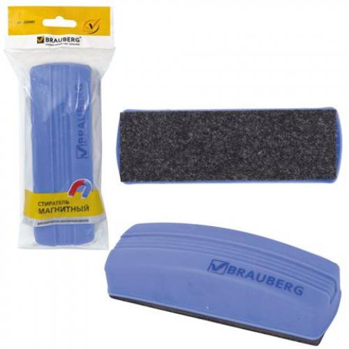 Чем стереть спиртовой маркер. Как оттереть перманентный маркер со стола 08 Чем стереть спиртовой маркер. Как оттереть перманентный маркер со стола 08