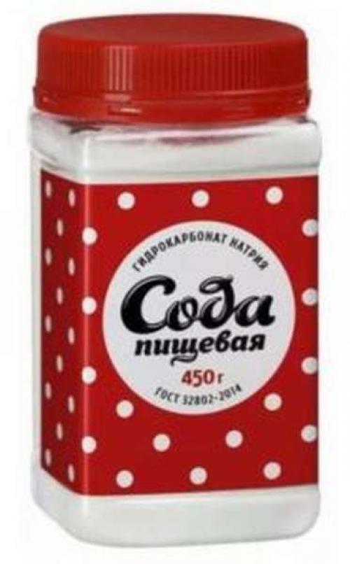 Как отстирать энергетик с одежды. Народные средства