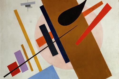 Какие современные художественные направления вдохновляются различными культурами. Авангардизм