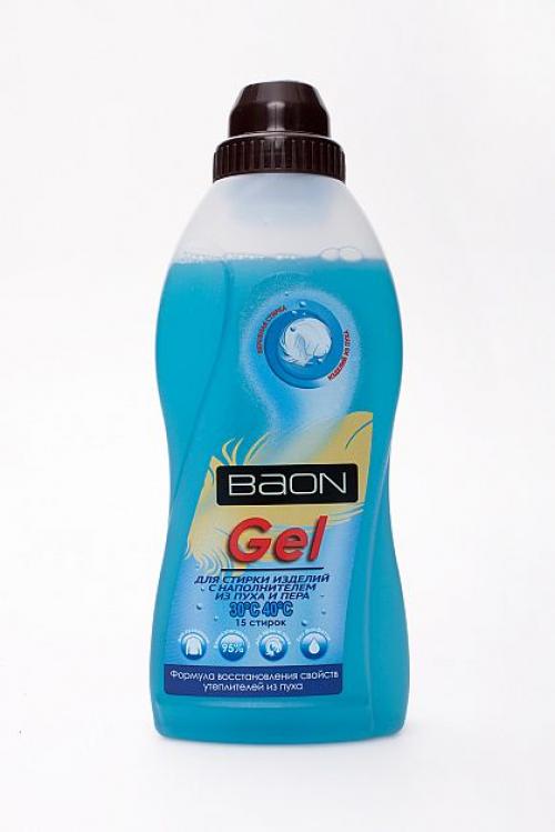 Как стирать пуховик на пуху в стиральной машине. Сушка пухового изделия 05 Как стирать пуховик на пуху в стиральной машине. Сушка пухового изделия 05