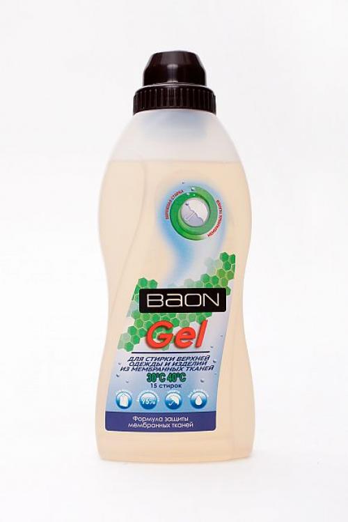 Как стирать пуховик на пуху в стиральной машине. Сушка пухового изделия 06 Как стирать пуховик на пуху в стиральной машине. Сушка пухового изделия 06