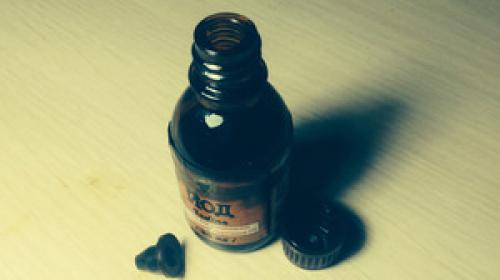 Сколько времени обычно требуется для удаления пятен от йода с кожи лица. Способы удаления следов йода с кожи