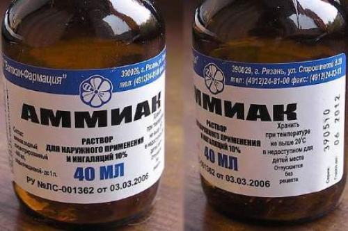 Как убрать смолу с одежды в домашних условиях утюгом. Как вывести смолу с одежды: основные методы