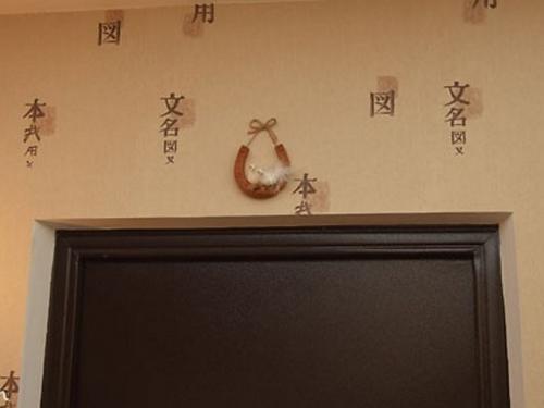 Как правильно вешать подкову внутри дома. Как правильно повесить оберег?