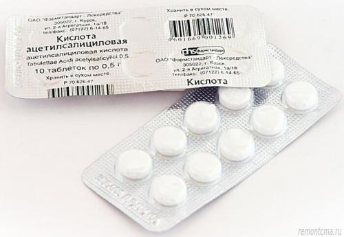 Как отстирать кровь с цветной одежды. Чем отстирать кровь с одежды