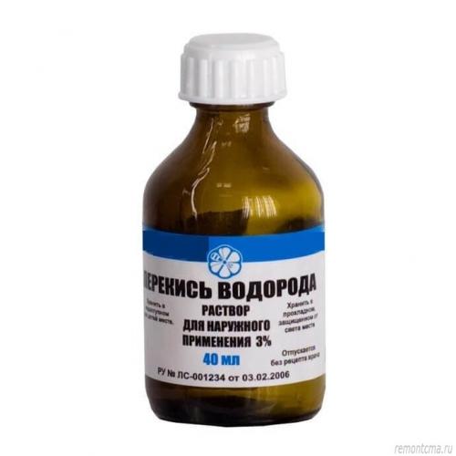 Как отстирать кровь с цветной одежды. Чем отстирать кровь с одежды