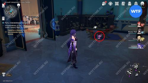 К чему бьется зеркало: суеверие или реальность 01