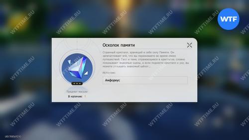 К чему бьется зеркало: суеверие или реальность 02