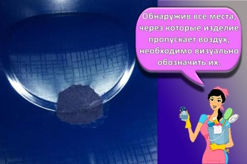 Как заклеить надувной матрас подручными средствами. Технология проведения процедуры