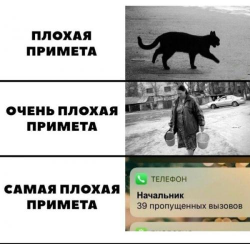 Суперство или реальность: разбитое зеркало — плохая примета 01 Суперство или реальность: разбитое зеркало — плохая примета 01