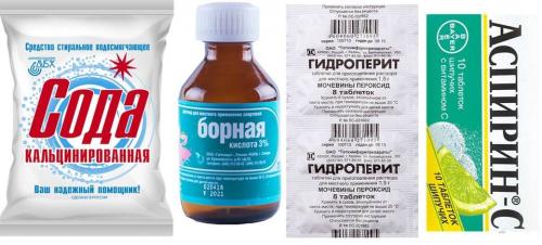 Как правильно отбелить постельное бельё в домашних условиях. Чем отбелить белое бельё в домашних условиях 18 Как правильно отбелить постельное бельё в домашних условиях. Чем отбелить белое бельё в домашних условиях 18