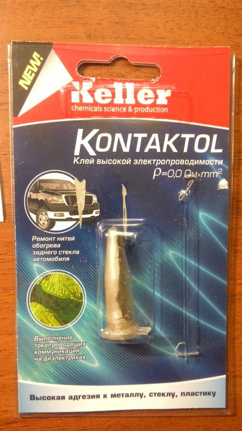 Как восстановить токопроводящий слой на пульте. Как вернуть к жизни пульт от телевизора (или еще чего-то)