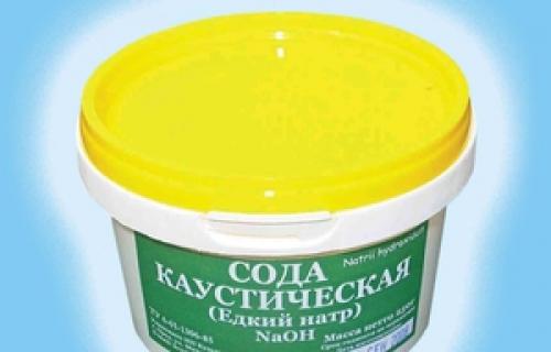 Как развести каустическую соду. Сфера и способ применения 13 Как развести каустическую соду. Сфера и способ применения 13