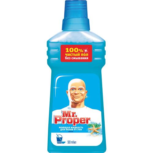 Как мыть ламинат, чтобы не вздулся. Чем лучше мыть ламинат