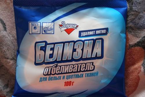 Как отбелить белые вещи хлоркой. Хлопок