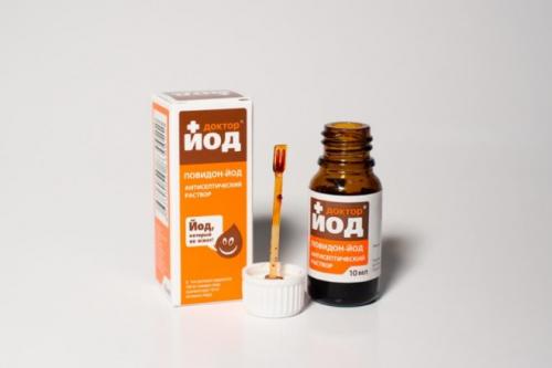 Чем вывести йод с джинсов. Как отстирать йод с одежды: выводим пятна в домашних условиях