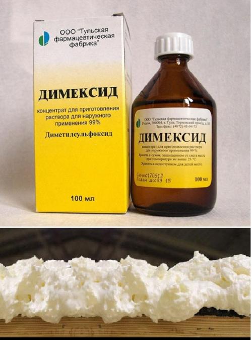 Как удалить пену с рук и кожи: эффективные методы 11 Как удалить пену с рук и кожи: эффективные методы 11