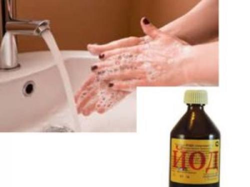 Чем отмыть йод с рук. Устраняем пятна йода быстро и без проблем