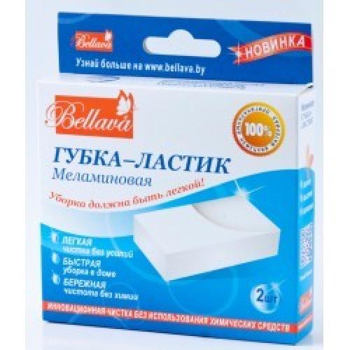 Как убрать черные полосы на белой кожаной обуви. Как и чем убрать чёрные полосы на белой обуви