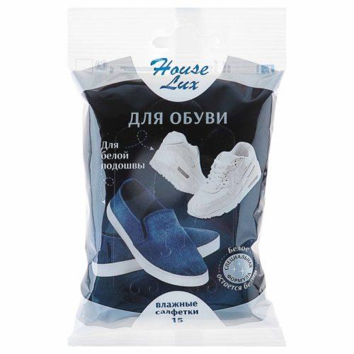 Как убрать черные полосы с белой подошвы кроссовок. Чем и как отмыть черные полосы на белой подошве