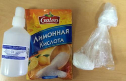 Как отбелить нижнее белье в домашних условиях из синтетики. 13 советов, которые нашла на форумах