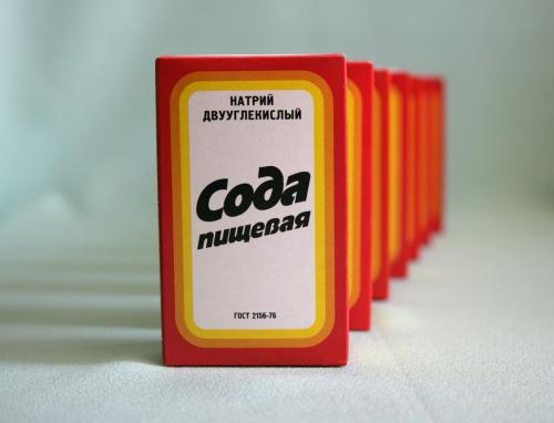 Как убрать жирные пятна с куртки в домашних условиях: простые и эффективные методы 01