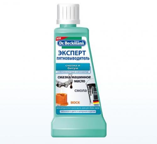 Как отстирать белый бюстгальтер от пота. Как отстирать белый бюстгальтер от желтых пятен