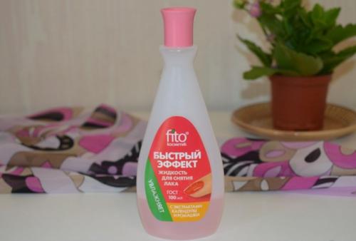 Как очистить белую подошву ecco. Как вернуть подошве белизну в домашних условиях