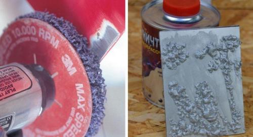 Как снять краску с металла. Смывка старой краски с металла — обзор самых эффективных методов для удаления старой краски с металлических поверхностей