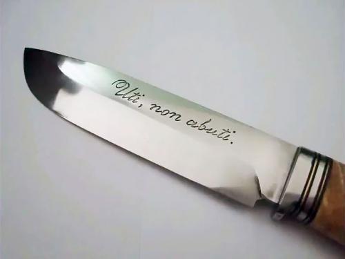 Как стереть надпись с металла. Контролируемое травление надписи на клинке