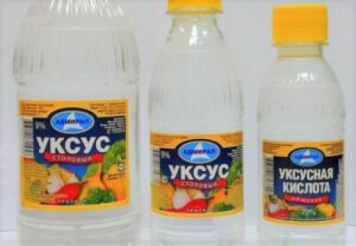 Как убрать запах кошачьей мочи с пола в домашних условиях. Убрать запах кошачьей мочи народными средствами