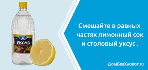 Чем отстирать красное вино с цветной одежды. Как вывести пятно от красного вина: 15 рабочих способов