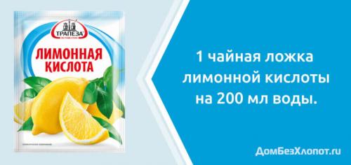 Чем отстирать красное вино с цветной одежды. Как вывести пятно от красного вина: 15 рабочих способов