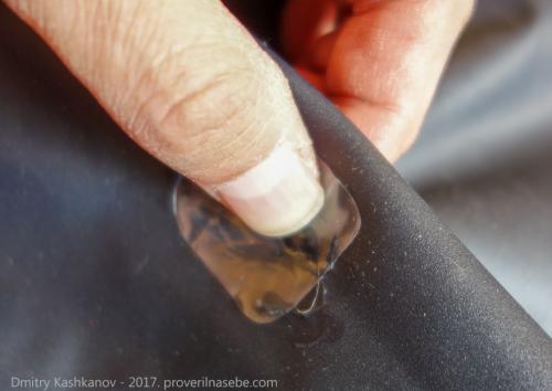 Как починить матрас надувной. Как обнаружить дырку или прокол 09 Как починить матрас надувной. Как обнаружить дырку или прокол 09