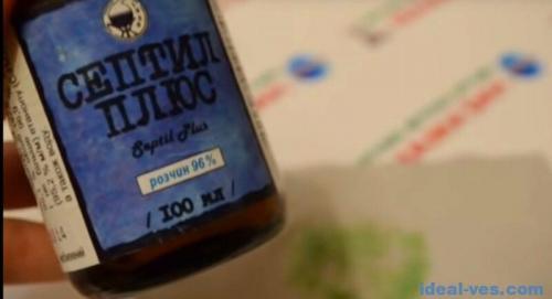 Как убрать слайм с одеяла. Подготовка к чистке 06 Как убрать слайм с одеяла. Подготовка к чистке 06