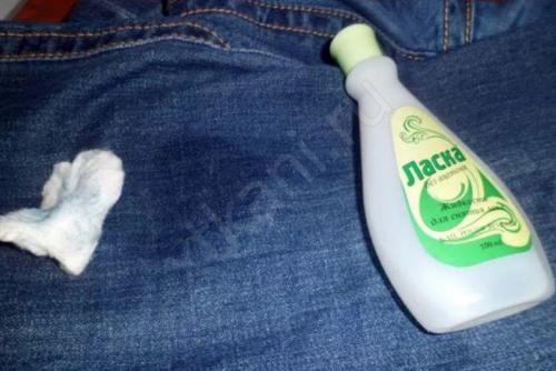 Как отстирать слайм от футболки. Чем можно отстирать слайм от одежды