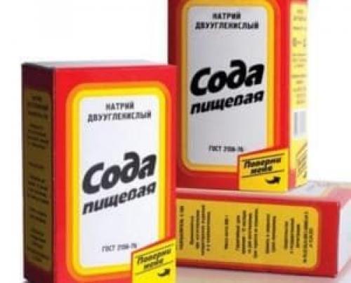 Как отстирать гелевую ручку с белой рубашки. Отстирывание застарелых пятен