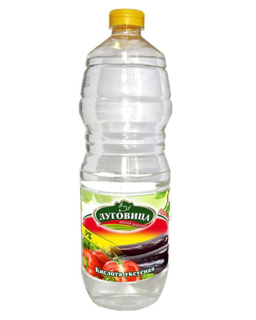 Как вывести гелевую ручку с одежды. Выведение свежих пятен с одежды 13