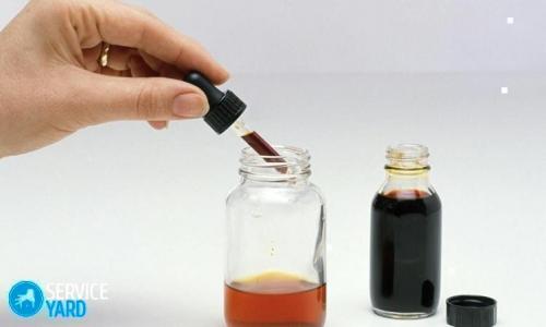 Чем отмыть йод с рук. Чем отмыть йод с кожи вывести с руки йод