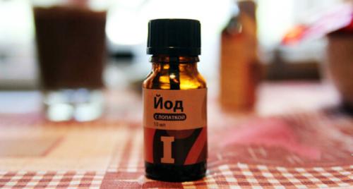 Темные пятна от йода на коже. Как убрать йод с кожи? — Быстрые методы устранения раствора