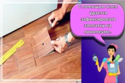 Уменьшить размер обуви в мастерской. Можно ли уменьшить размер обуви в мастерской